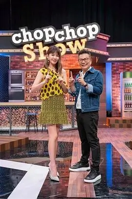 喜剧研究所综艺在线观看