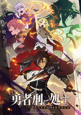 热播电视剧全集幕后制作资讯